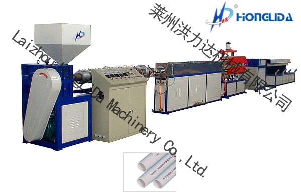 Plastic Pipe Production Line